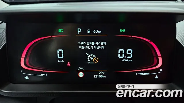 Hyundai Casper 2024 — фото 11