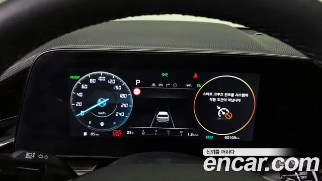 Kia Niro 2022 — фото 11