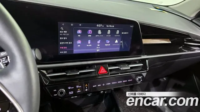 Kia Niro 2022 — фото 20