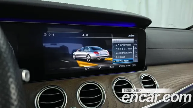 Mercedes-Benz E-Class 2017 — фото 19