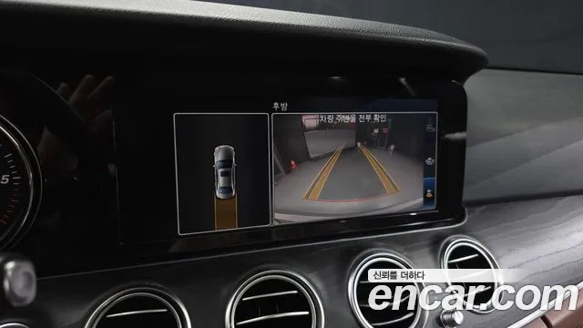 Mercedes-Benz E-Class 2017 — фото 14