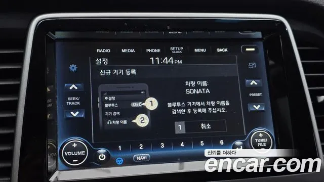 Hyundai Sonata 2018 — фото 16