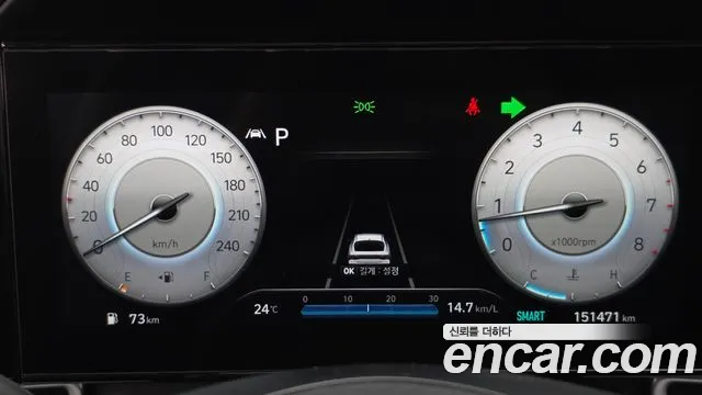Hyundai AVANTE 2021 — фото 10