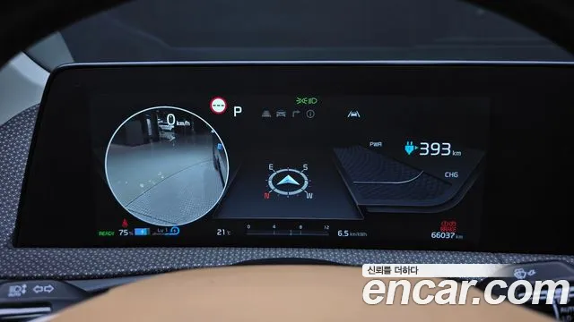 Kia EV6 2023 — фото 11