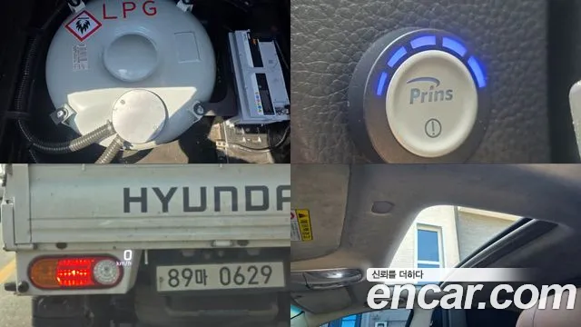 Hyundai Equus 2015 — фото 18