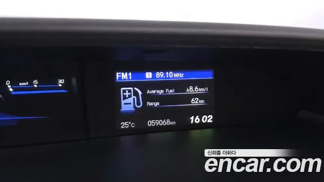 Honda Civic 2015 — фото 8