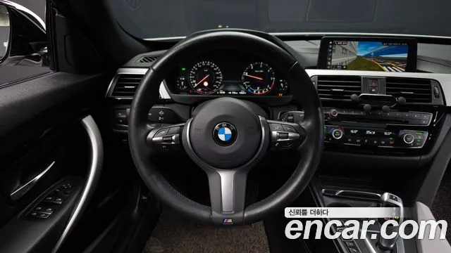 BMW Gran Turismo 2020 — фото 19
