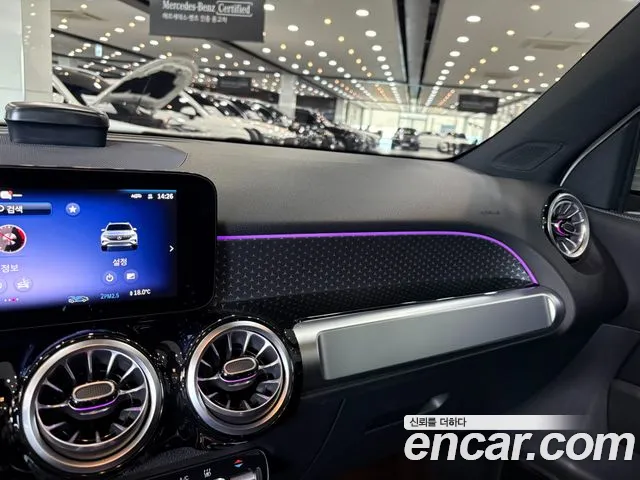 Mercedes-Benz EQB 2025 — фото 14