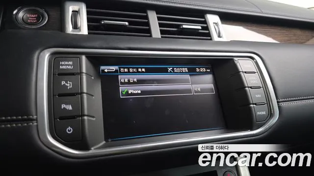 Land Rover Range Rover Evoque 2013 — фото 15