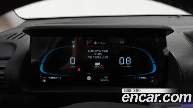 Hyundai Casper 2023 — фото 11