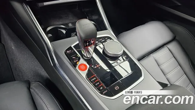BMW M2 2025 — фото 12