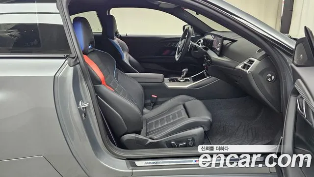 BMW M2 2025 — фото 16