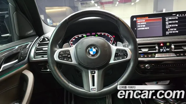 BMW X3 2023 — фото 18