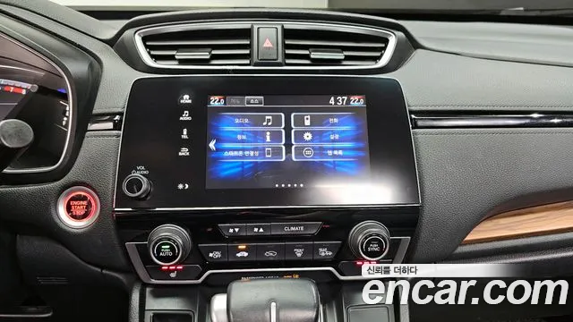 Honda CR-V 2019 — фото 20
