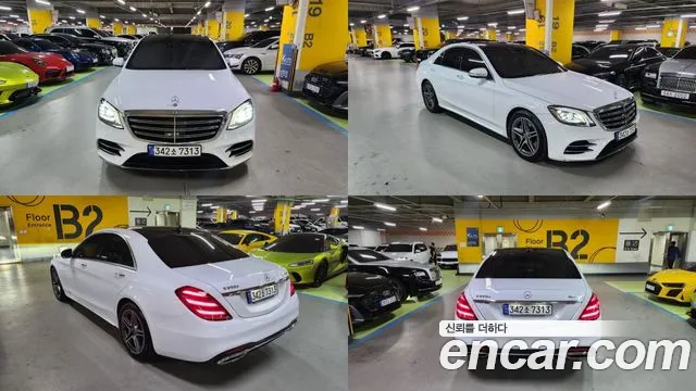 Mercedes-Benz S-Class 2018 — фото 4