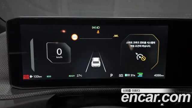 Kia EV6 2025 — фото 11