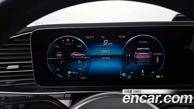 Mercedes-Benz GLE-Class 2020 — фото 10