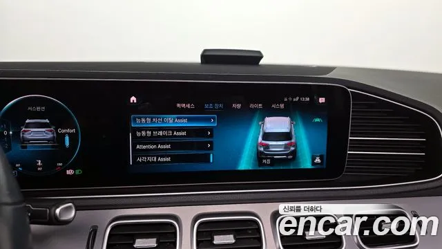 Mercedes-Benz GLE-Class 2020 — фото 20