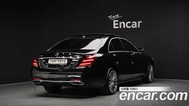 Mercedes-Benz S-Class 2018 — фото 2
