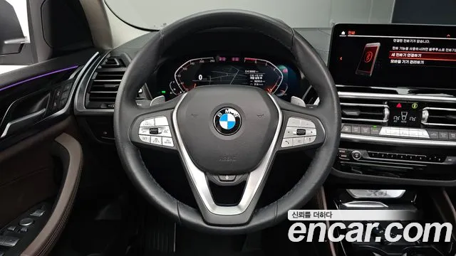 BMW X4 2023 — фото 19