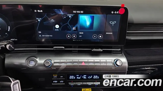 Hyundai Kona 2026 — фото 19