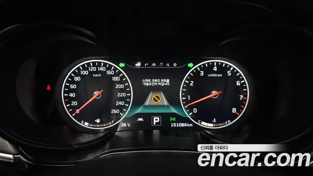 Kia K9 2015 — фото 11