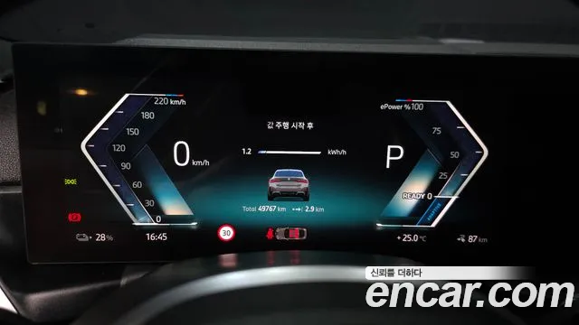 BMW i4 2024 — фото 10
