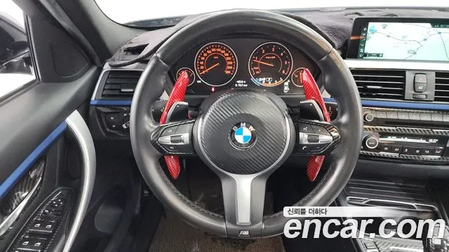 BMW 3-Series 2017 — фото 13