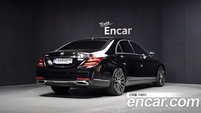 Mercedes-Benz S-Class 2020 — фото 2
