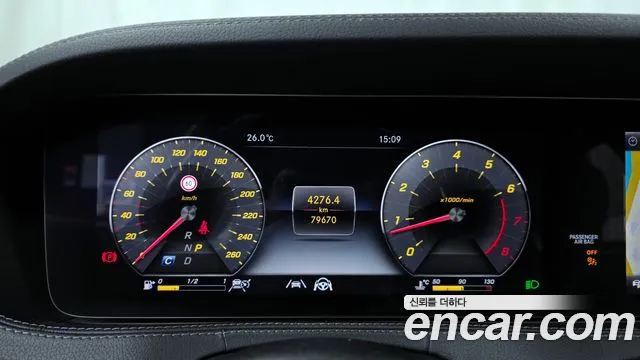 Mercedes-Benz S-Class 2020 — фото 11