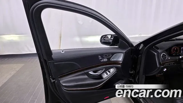 Mercedes-Benz S-Class 2020 — фото 14