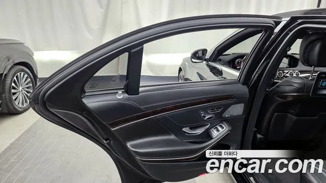 Mercedes-Benz S-Class 2020 — фото 15