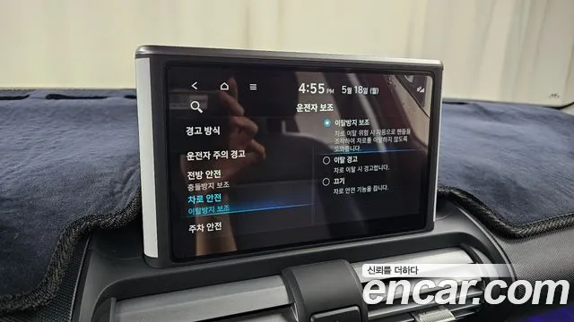Hyundai Casper 2023 — фото 18