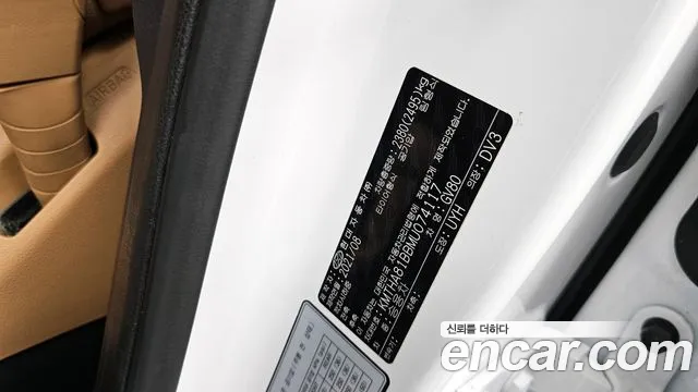 Genesis GV80 2021 — фото 16