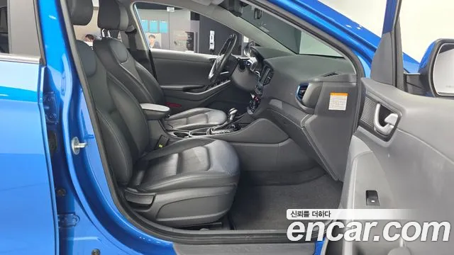 Hyundai Ioniq 2016 — фото 12