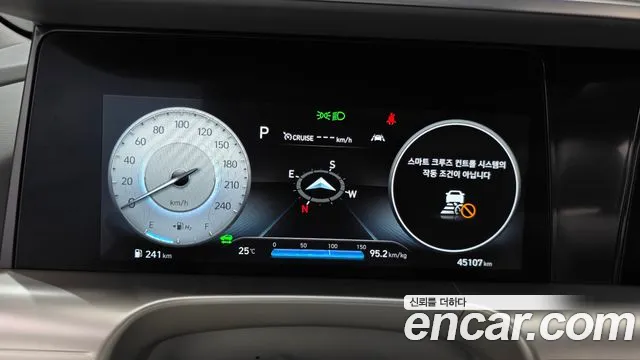Hyundai Nexo 2024 — фото 10
