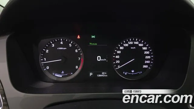 Hyundai Sonata 2015 — фото 11