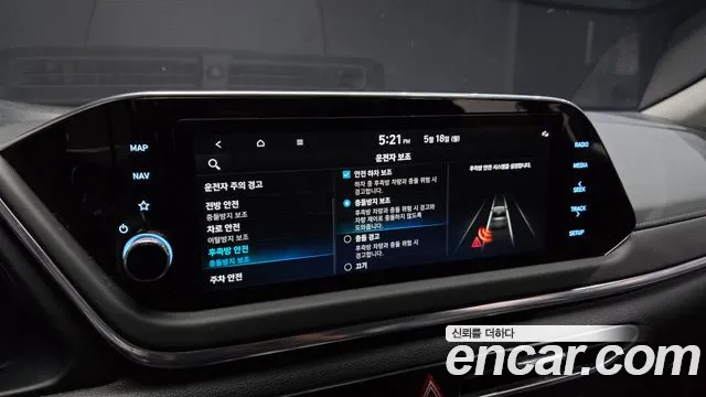 Hyundai Sonata 2022 — фото 17