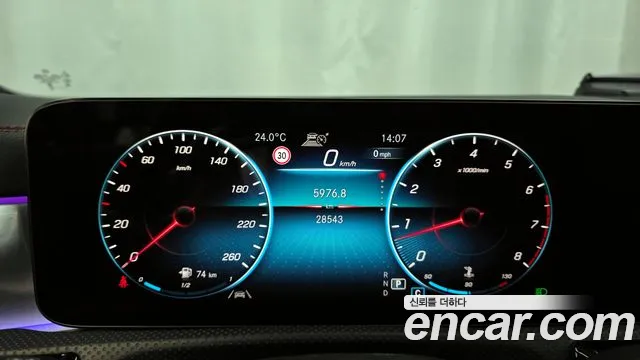 Mercedes-Benz CLA-Class 2023 — фото 11