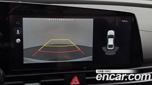 Hyundai AVANTE 2023 — фото 15