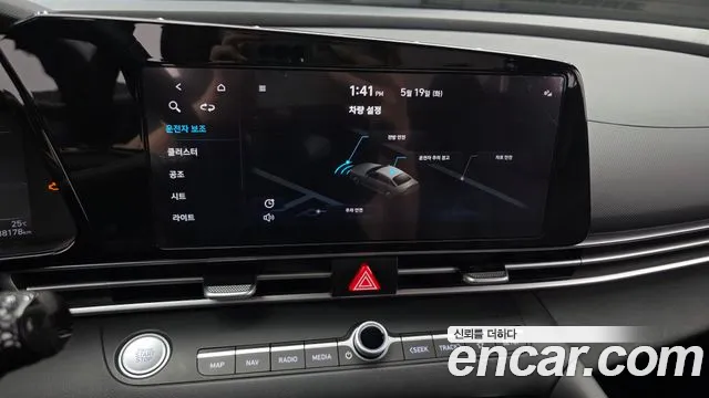 Hyundai AVANTE 2023 — фото 16
