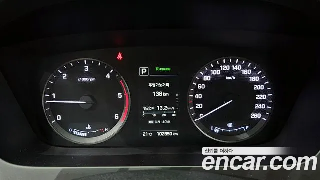 Hyundai Sonata 2016 — фото 11