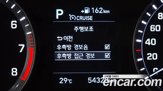 Hyundai Sonata 2018 — фото 17