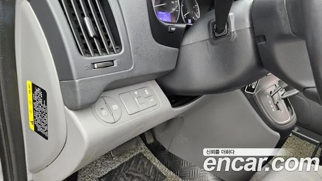 Hyundai Starex 2017 — фото 17