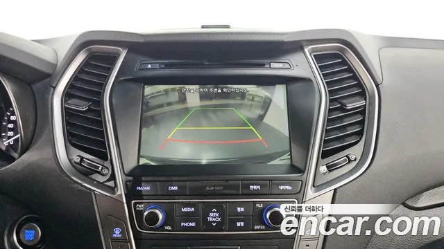 Hyundai Santafe 2016 — фото 13