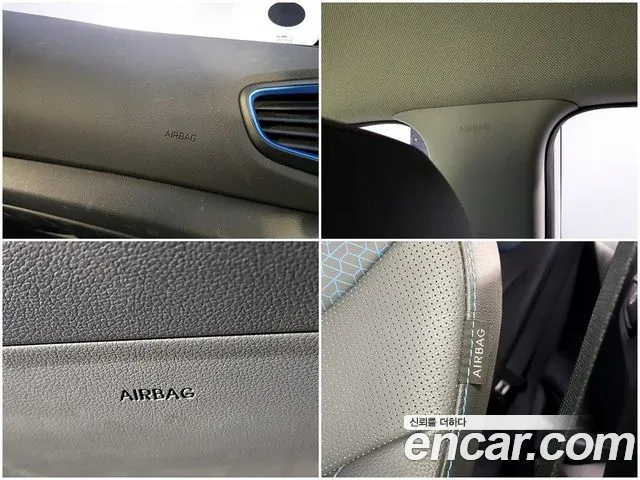 Hyundai Ioniq 2017 — фото 8