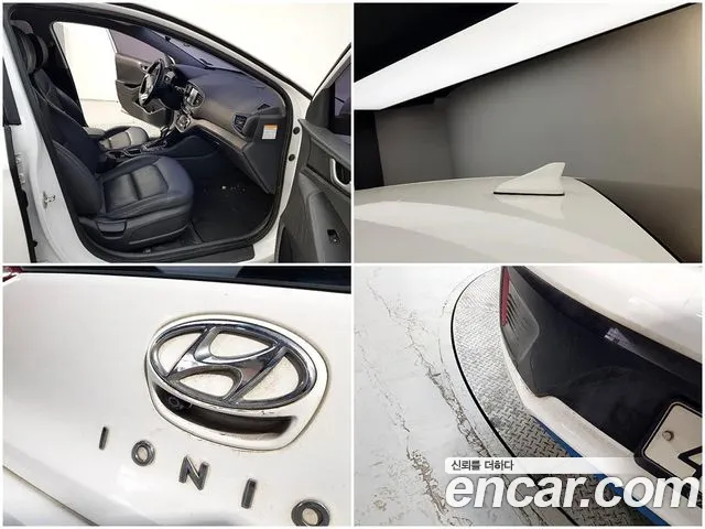 Hyundai Ioniq 2017 — фото 9