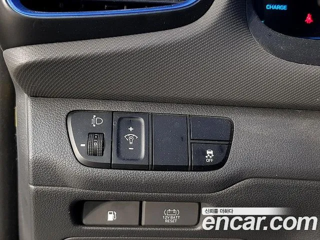 Hyundai Ioniq 2017 — фото 11