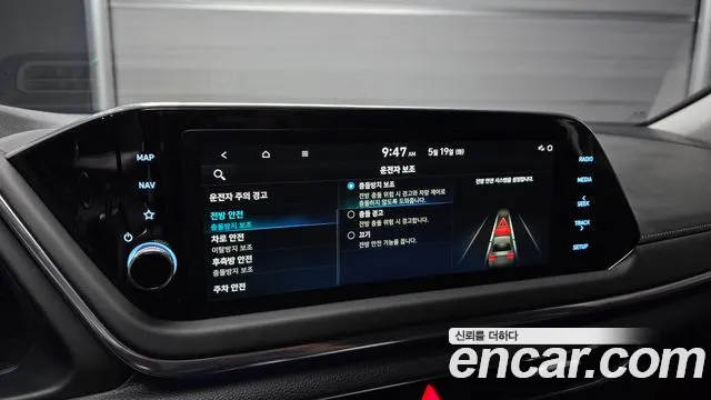 Hyundai Sonata 2022 — фото 18
