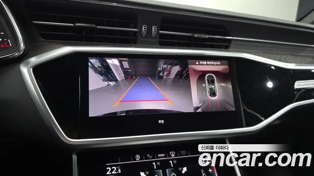 Audi A6 2023 — фото 15